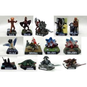 ウルトラ怪獣戯画 『ギガ』 ウルトラ兄弟激闘史I ノーマル全5種セット