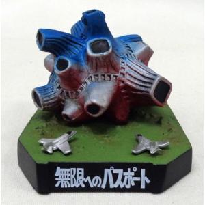 トレーディングフィギュア ブルトン/無限へのパスポート 「ウルトラ