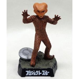 ウルトラ怪獣名鑑 狙われた街 通常のみ 楽天市場】ウルトラ怪獣名鑑 狙われた街の通販