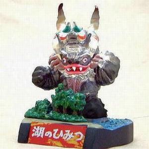 怪獣コピー 任天堂 円谷プロ ウルフマン 希少品 昭和レトロ 昭和