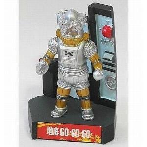 中古トレフィギュア ユートム Bの買取情報