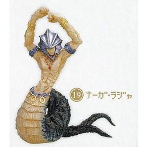 中古トレーディングフィギュア 全7種セット 「ワンコインフィギュア