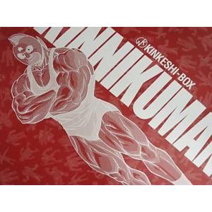 バンダイ LSIゲーム キン肉マン3 黄金のマスク編 【中古品】 : 昭和