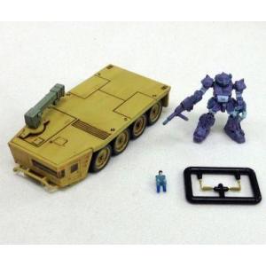 中古トレーディングフィギュア 【シークレット】ラビドリードッグ＆AT輸送トレーラー・フラットキャリー...