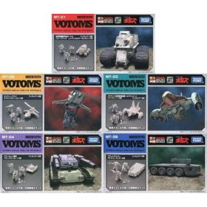 ガシャポン　ガシャプラ 装甲騎兵ボトムズ 全5種セット　新品 送料込 ガシャプラ 装甲騎兵ボトムズ｜ガシャポンオフィシャルサイト