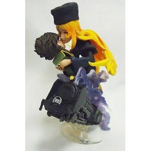 中古トレーディングフィギュア さよなら、999号(カラーver.) 「NEO超像革命 銀河鉄道999...