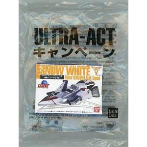 中古トレーディングフィギュア U.M.W. スノーホワイト マキシマ・オーバードライブテスト機 「ウ...