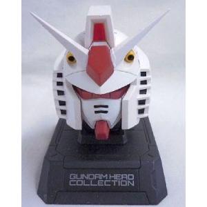 中古トレーディングフィギュア ガンダム 「マスコレ ガンダムヘッドコレクション Vol.1」