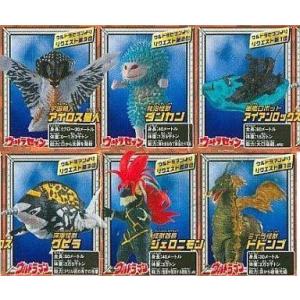 BANDAI（バンダイ） HG ウルトラマン44 新たなる覚醒編 全6種セット