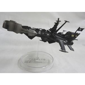 風の谷のナウシカ 1/72 風の谷のガンシップ [プラモデル] : ホビー