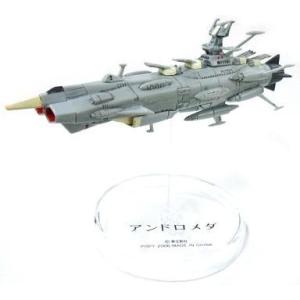 中古フィギュア ねんどろいど シレン スーパームーバブル