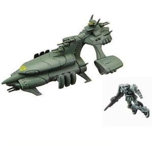 クール便発送】 チョコサプ 機動戦士ガンダム BOX 10個入 食玩 【未