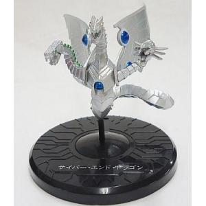 中古即納』{FIG} サイバー・エンド・ドラゴン アニメ「遊☆戯☆王