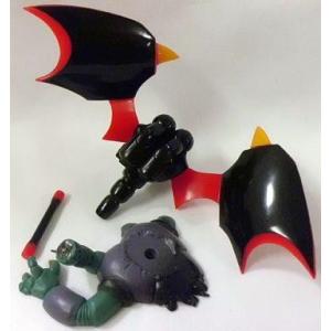 ポケモンカードゲーム キングドラ（ミラー） L2 015/080 1St EDITION