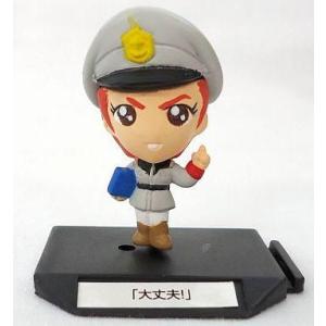 中古トレーディングフィギュア マチルダ アジャン