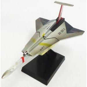 特撮メカコレクション 東宝マシンクロニクル2 全5種セット（スーパー