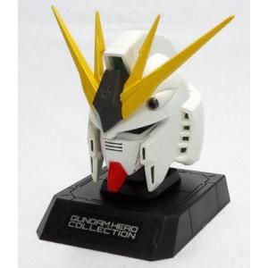 ガンダムヘッドコレクションVol.1 BOX : おもちゃのこぐま - 通販