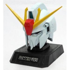 ガンダムヘッドコレクションVol.1 8個入 BOX : おもちゃのこぐま