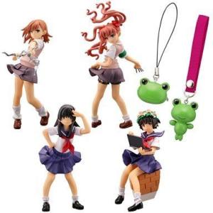 中古フィギュア 調月リオ 「ブルーアーカイブ -Blue Archive