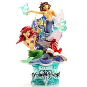 トレーディングフィギュア アトランティカ 「キングダムハーツII