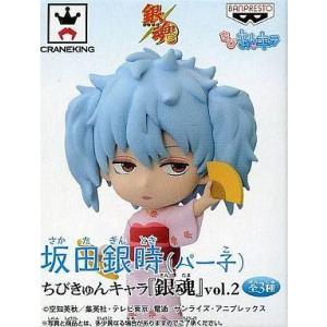 G.E.M.シリーズ 銀魂 てのひら銀さん : エクセルユニット - 通販