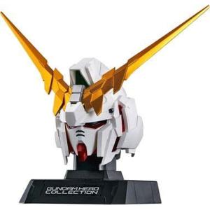 ♯Jjs29AGウルトラボーンガシャポンエディション2人気12種 ♯Jjs29AGウルトラボーンガシャポンエディション2人気12種 ♯Jjs29AG