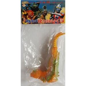 中古ニンテンドー3DSソフト イナズマイレブンGO2 クロノ・ストーン