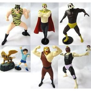 タイガーマスク　フィギュアセット efc_tm2023-8-5