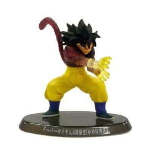 中古フィギュア 地球育ちのサイヤ人-孫悟空(界王拳)二次元彩色ver