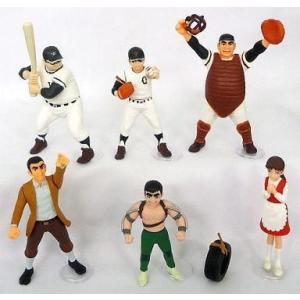 SR巨人の星3 伴宙太＆星飛雄馬 2種セット : TOYSCRAMPS - 通販