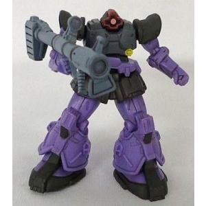 中古トレーディングフィギュア MS-09 ドム