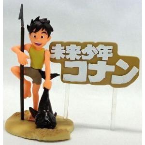 中古フィギュア 知念侑李(ノーマルカラー) 「Hey! Say! JUMP