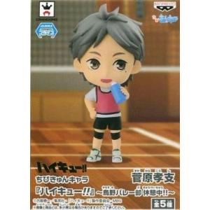 仮面ライダー ライダー昭和名鑑 シークレット込全5種セット