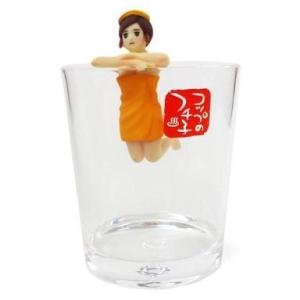 中古トレーディングフィギュア 【シークレット2】タオルのフチ子(オレンジ) 「コップのフチ子 温泉バ...