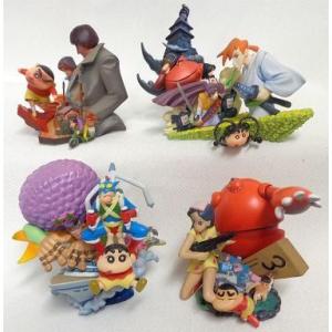 BANPRESTO（バンプレスト） クレヨンしんちゃん スーパービッグ