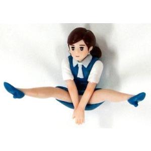 コップのフチ子×内田篤人「フチ田篤人」 Bitte 当選品◇A : WebShop