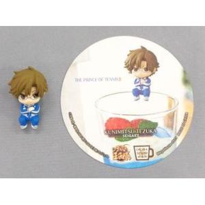 中古トレーディングフィギュア 手塚国光 「お茶友シリーズ 新テニスの王子様 王子様のティータイム アニメイト限定版