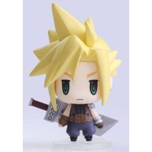 中古フィギュア 黄猿(ボルサリーノ)・新世界Ver. 「ワンピース