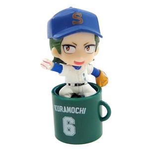 中古トレーディングフィギュア 倉持洋一＆コップ