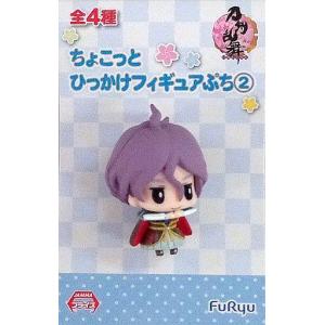 わんぱく!刀剣乱舞 指の上シリーズ やまんばぎりちょうぎ ぬいぐるみ