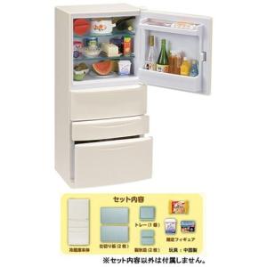 中古トレーディングフィギュア ぷちサンプルシリーズ わが家の冷蔵庫