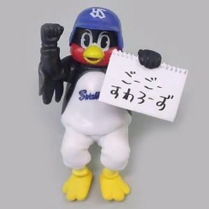 中古フィギュア S.H.Figuarts つば九郎 「東京ヤクルトスワローズ」 魂