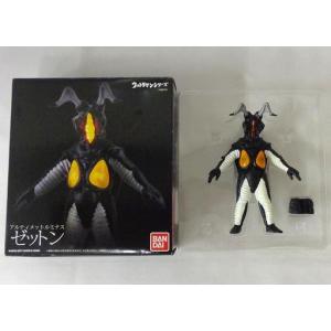 BANDAI（バンダイ） B-CLUB ブルマァクのミドル怪獣コレクション