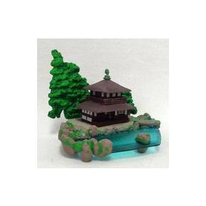 中古トレーディングフィギュア 慈照寺 銀閣(観音殿) 「京都フィギュアみやげシーズン2」