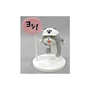タカラトミーアーツ 家庭教師ヒットマンREBORN! リング&匣チャーム