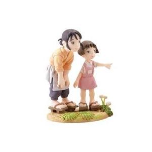 中古フィギュア 音無響子 「めぞん一刻」 ジャンボフィギュアシリーズ