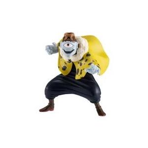中古トレーディングフィギュア 漏瑚 「HG 呪術廻戦03」