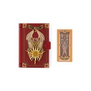 送料無料】2026/01発売 [グッズ]/カードキャプターさくら クリアカード