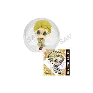 中古トレーディングフィギュア 七海建人 「呪術廻戦 ころコレ! コレクションフィギュアvol.1 B...