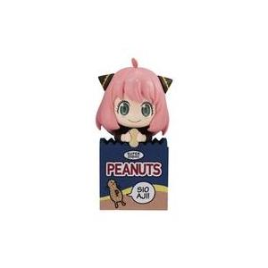 中古トレーディングフィギュア アーニャ マスコットinぱっけーじ 「SPY×FAMILY ぷにとっぷ...